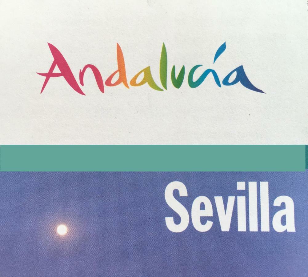 Apartamento Santa Justa Seville Exterior photo